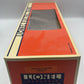 Lionel 6-19111 O Gauge Santa Fe Aluminum Diner Car #601 EX/Box