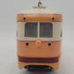 MTH 30-2594-1 Cleveland PCC Electric Street Car With PS2 LN/Box