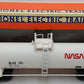 Lionel 6-17899 O NASA 1992 LCCA Convention Tank Car #190 EX/Box