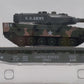 Menards 279-4486 O Military Flatcar w/ Military Tank #2685 MT/Box