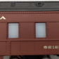 Lionel 6-9515 O Gauge Pennsylvania Washington Circle Pullman Car EX