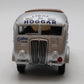 Atlas 1:43 Scale Peugeot 203 Fourgonnette "Cachou Lajaunie" EX/Box