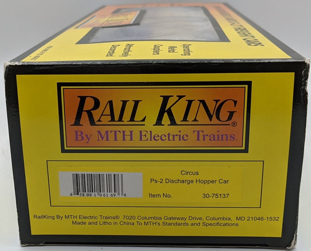 MTH 30-75137 Great American Circus PS-2 Discharge Hopper Car NIB