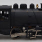 IHC M473 0-4-0 Undecorated Dockside Steam Locomotive LN/Box
