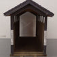 Aristo-Craft 7101 G Scale Covered Bridge EX