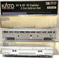 Kato 106-7117 N Santa Fe Storage Mail & Coach Passenger Car #3530,#703 LN/Box