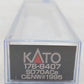 Kato 176-8407 N Scale UP Heritage/C&NW SD70ACe Diesel Loco #1995 w DCC LN/Box