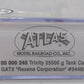 Atlas 50000245 N Scale GATX "Rexene Corporation" 25,500 Gallon Tank Car #54465 EX/Box