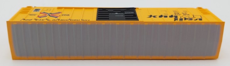 Athearn ATH6774 N Scale RailBox 50' Berwick Box #2088