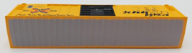 Athearn ATH6776 N Scale RailBox 50' Berwick Box #2095
