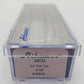 Athearn 24122 N Santa Fe 53' GSC Flat Car #90236 EX/Box