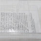 Micro-Trains 50200533 Z Scale Colorado States 40' Plug-Door Box Car #1876 EX/Box