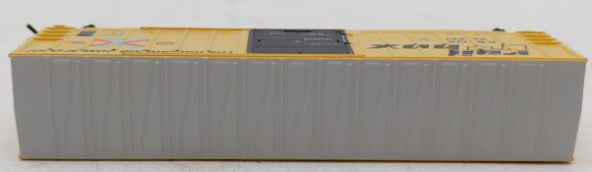 Atlas 50004276 N Scale Railbox ACF® 50' 6" Box Car #32587 EX/Box