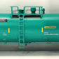 Athearn N Scale Procor 30,000 Gallon Tank Car #75241 LN/Box