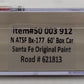 Atlas 50003912 N Atchison, Topeka & Santa Fe BX-177 Box Car #621813 LN/Box