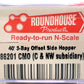 Roundhouse 86201 N-Scale CMO Offset Side 3-Bay Open Hopper #49709 NIB