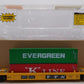 Menards 275-9077 O TTX Intermodal Car w/ Two Shipping Containers #5658 EX/Box