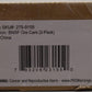 Menards 275-9155 O Gauge BNSF Ore Cars (2 Pack) #2483 and #2484 EX/Box