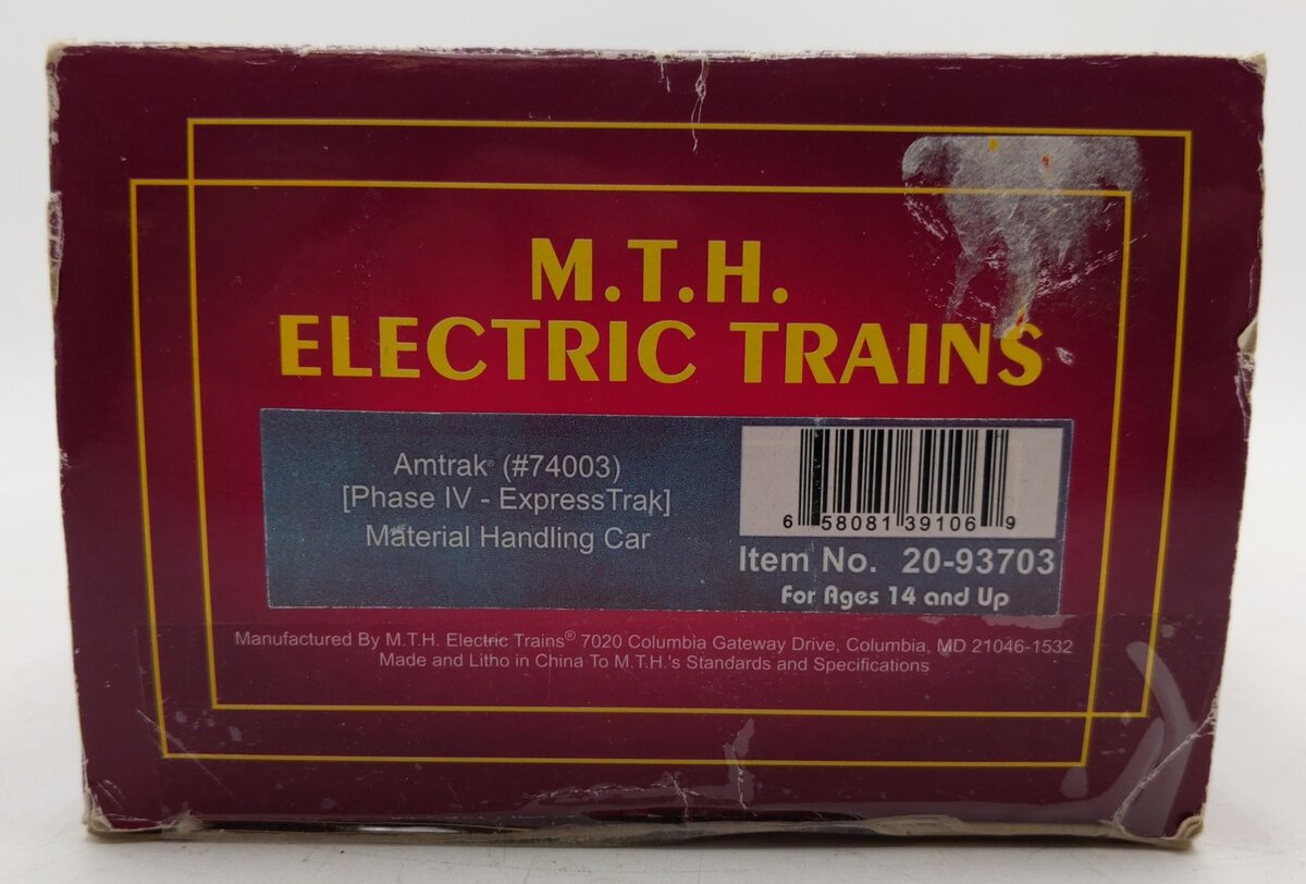 MTH 20-93703 O Amtrak Phase IV ExpressTrak Material Handling Car #74003 EX/Box