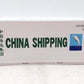 Atlas 3002231-3 O China Shipping 2 Rail 20' Refrigerated Container NIB