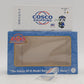 Atlas 3002232-2 O COSCO 20' Refrigerated Container #2002512 NIB