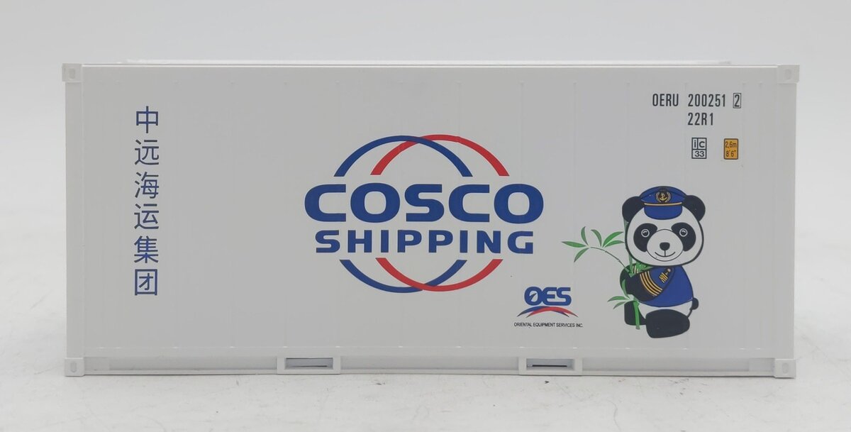 Atlas 3002232-2 O COSCO 20' Refrigerated Container #2002512 NIB