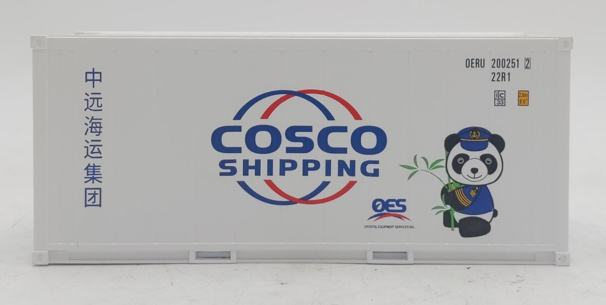 Atlas 3002232-2 O COSCO 20' Refrigerated Container #2002512 NIB