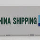 Atlas 3002231-4 O Gauge CCLU China Shipping  20' Refrigerated Container #1022916 EX/Box