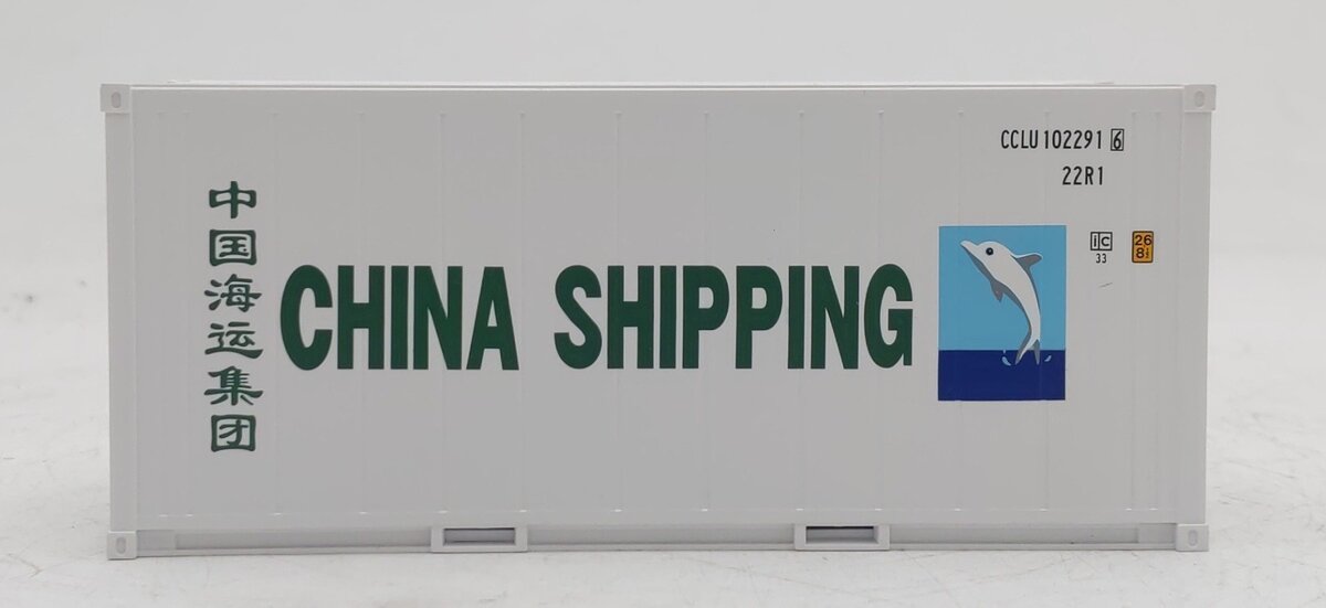 Atlas 3002231-4 O Gauge CCLU China Shipping  20' Refrigerated Container #1022916 EX/Box