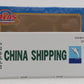 Atlas 3002231-1 O Gauge CCLU China Shipping 20' Refrigerated Container #1021709 EX/Box