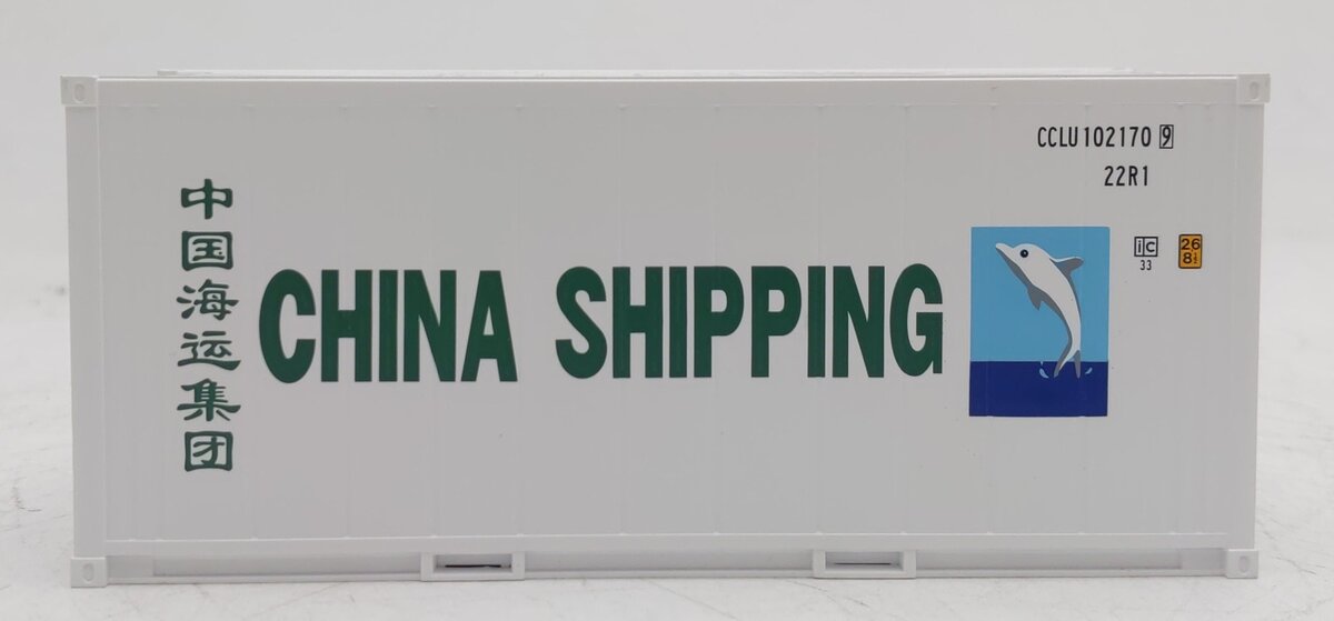 Atlas 3002231-1 O Gauge CCLU China Shipping 20' Refrigerated Container #1021709 EX/Box