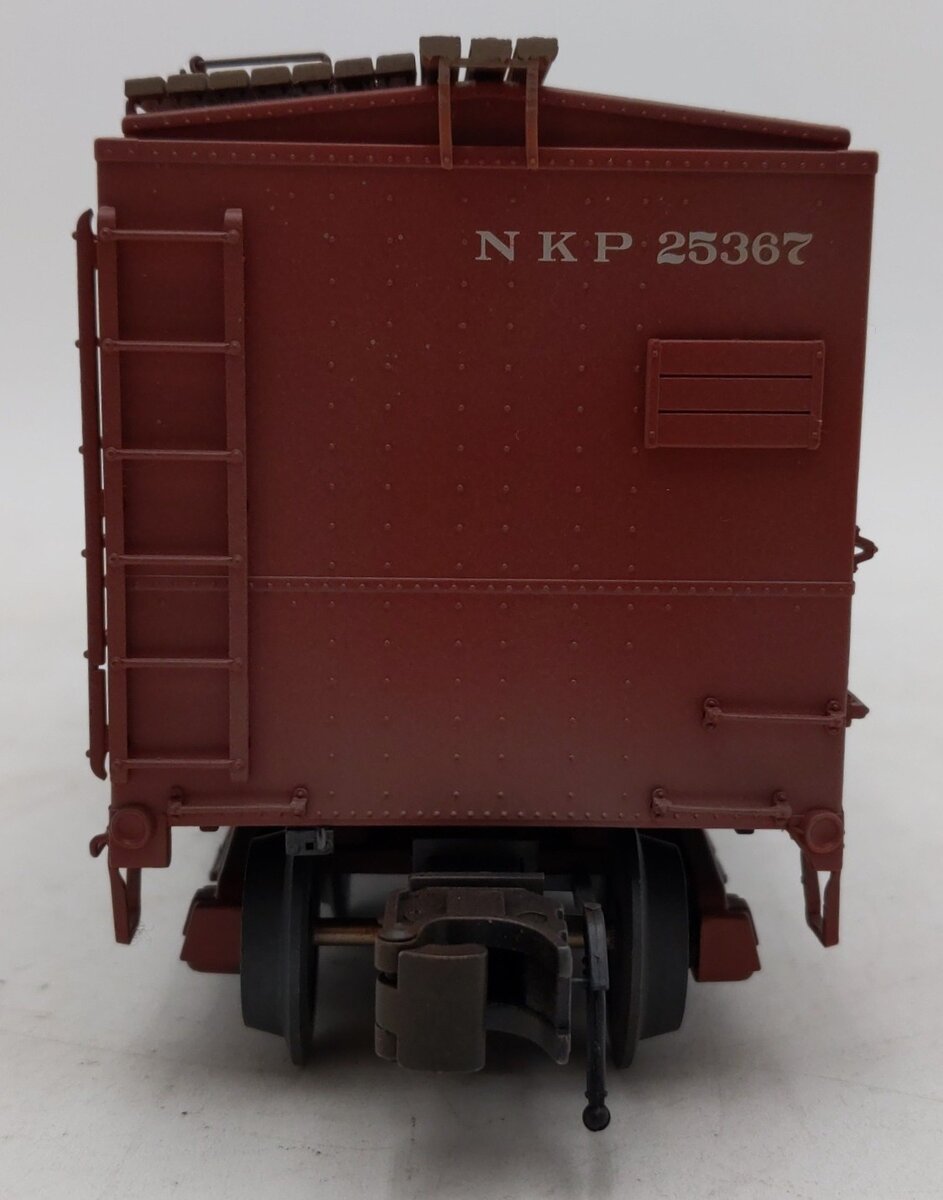 Atlas 3001919-4 O Custom Nickel Plate Road ARA X-29 40' Steel Boxcar #25367/Box