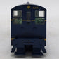 Stewart 4711 HO B&O Baldwin VO-1000 Powered Diesel Locomotive #426 EX/Box