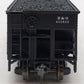 MTH 85-75029 Baltimore & Ohio HO Scale 70t Quad Hopper #432830 LN/Box