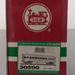 LGB 30590 G Scale Santa Fe Observation Passenger Car #458343 LN/Box