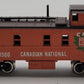 Atlas 3592 N Scale Canadian National Caboose EX/Box