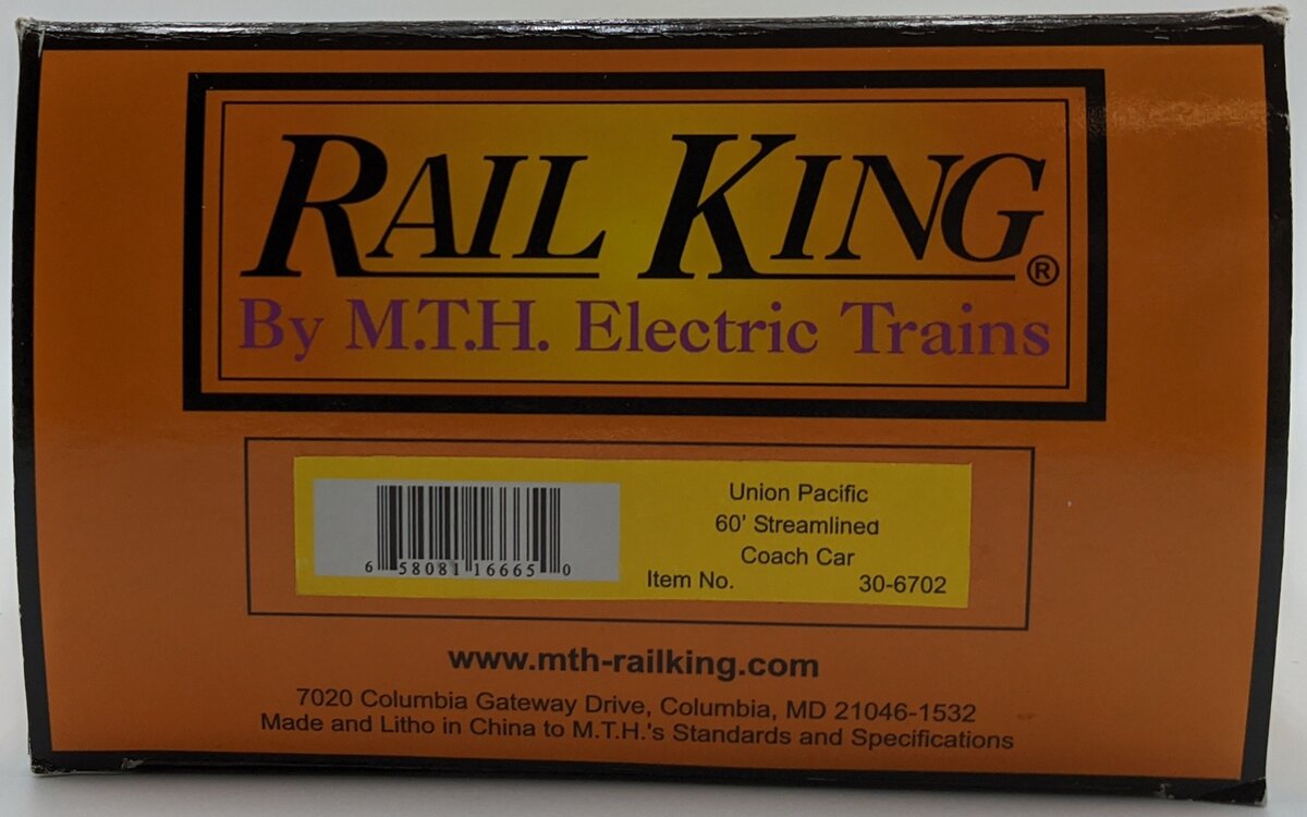 MTH 30-6702 Union Pacific 60‘ Streamlined ABS Coach Car #591 NIB