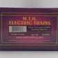 MTH 20-94221 Pacific Fruit Express Operating Reefer Car NIB