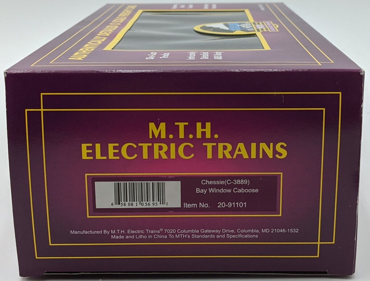 MTH 20-91101 O Chessie Bay Window Caboose NIB