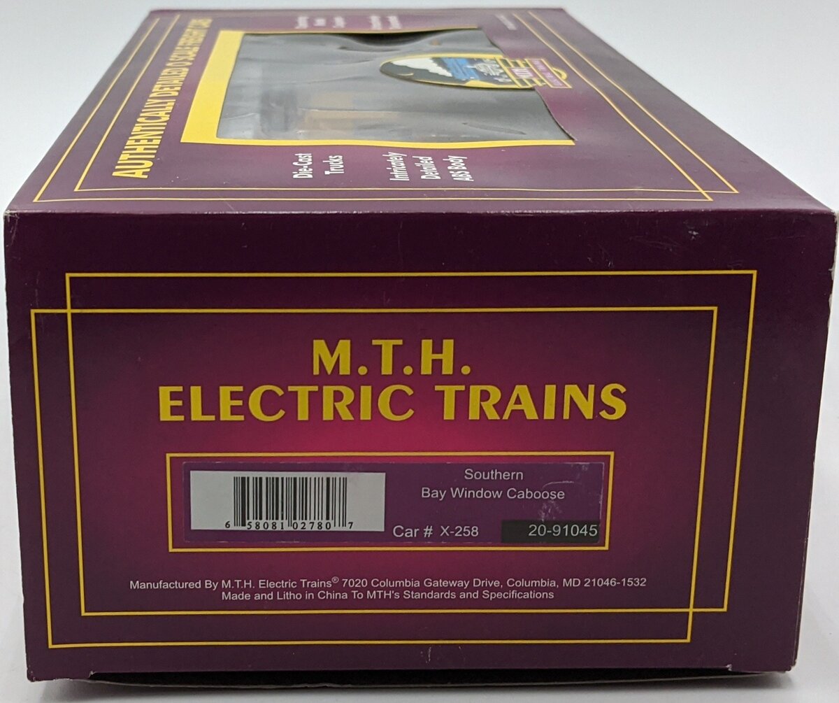 MTH 20-91045 O Southern Caboose #X258 NIB