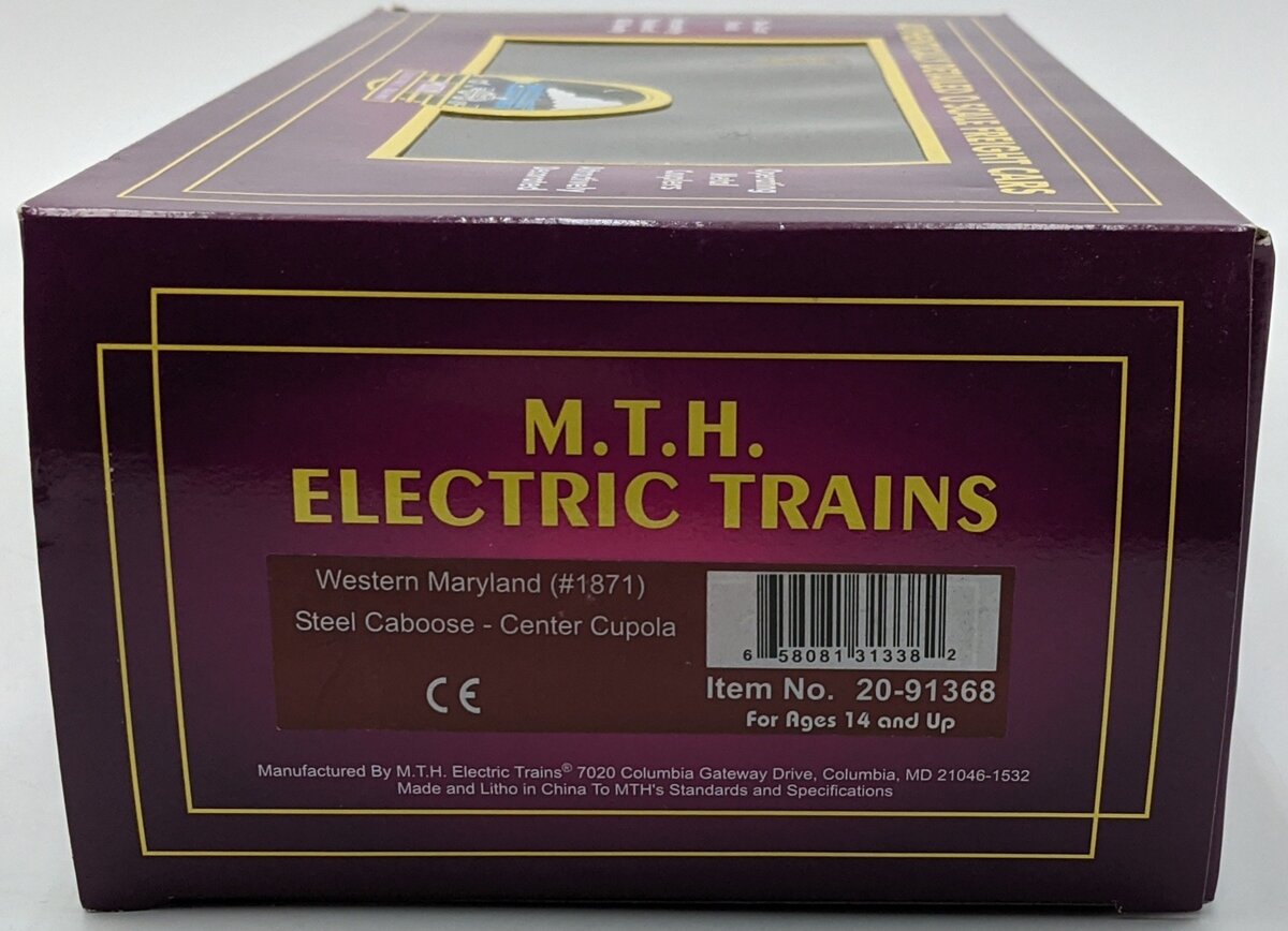 MTH 20-91368 Western Maryland Center Cupola Steel Caboose #1871 NIB