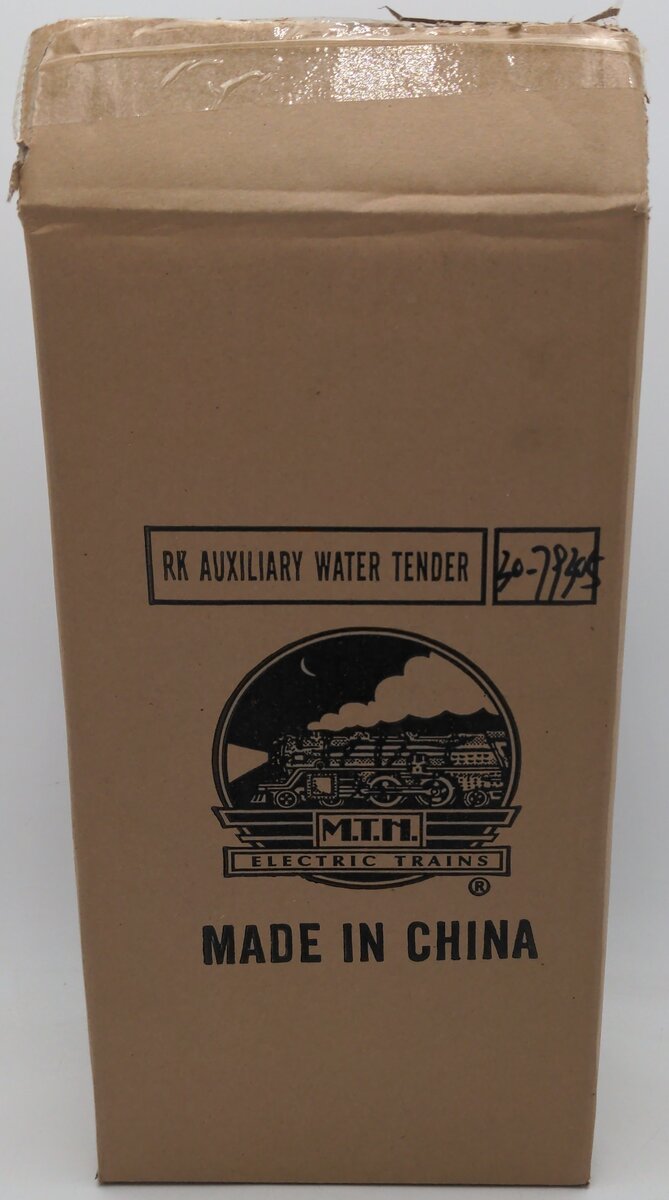 MTH 30-79305 Union Pacific RailKing Gray Auxiliary Water Tender EX/Box