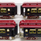MTH 10-5101 Std. Gauge Ives Black Diamond 4-Car Passenger Set EX/Box