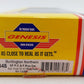 Athearn G4348 HO Scale Burlington Northern 50' PC&F Plug Door Boxcar #732366 LN/Box