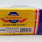 Athearn G4340 HO Scale Burlington Northern Plug-Door Box Car #732315 LN/Box