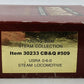 Proto 2000 30233 CB&Q USRA 0-6-0 Steam Locomotive & Tender #509 LN/Box