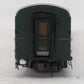 Rapido Trains 103071 HO Burlington Northern Executive "Lake Superior" Cafe-Bar EX