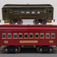 Lionel Vintage Standard Gauge Passenger Cars: 35, 337 [2]