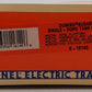 Lionel 6-16140 O Gauge Domino Sugar Single Dome Tank Car #16140 EX/Box