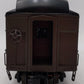 K-Line K8608 O NYC "American Railway Express" 18" Heavyweight Baggage Car #8608 EX